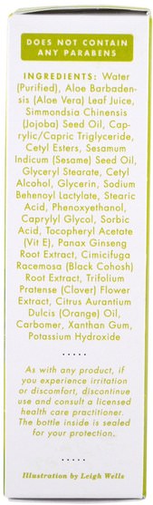 健康，女性，黃體酮霜產品 - Emerita, Phytoestrogen, Body Cream, 2 oz (56 g)