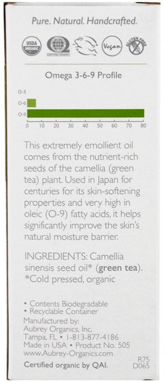 健康，女性，皮膚，美容，面部護理 - Aubrey Organics, Organic Green Tea Seed Oil, 1 fl oz (30 ml)