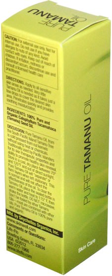 健康，女性，皮膚，tamanu油 - Life Flo Health, Pure Tamanu Oil, 1 fl oz (30 g)