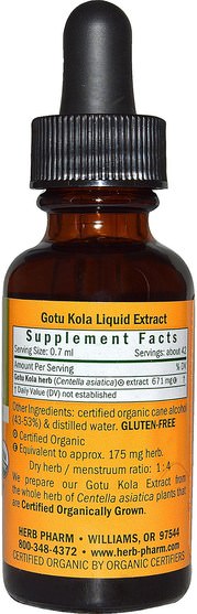 健康，女性，曲張靜脈治療，gotu kola - Herb Pharm, Whole Herb Gotu Kola, 1 fl oz (30 ml)