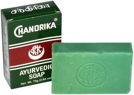 Chandrika, Ayurvedic Soap, 1 Bar, 2.64 oz (75 g) by Herbal - Vedic, 洗澡，美容，肥皂 HK 香港