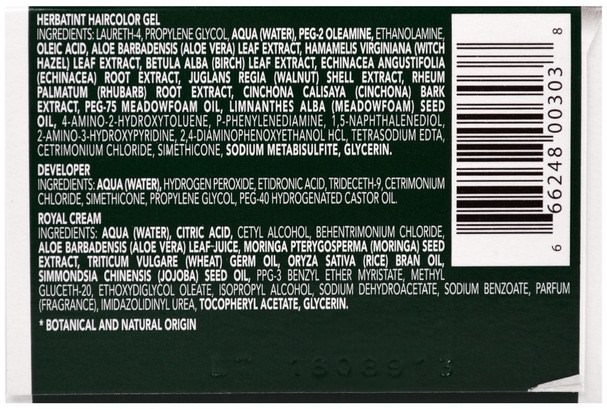 herbatint閃光時尚 - Herbatint, Permanent Herbal Haircolor Gel, FF 3, Plum, 4.56 fl oz (135 ml)