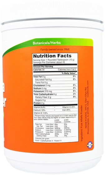草藥，苜蓿 - Now Foods, Alfalfa Powder, 1 lb (454 g)