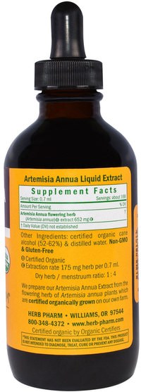 草藥，青蒿 - Herb Pharm, Artemisia Annua, 4 fl oz (120 ml)