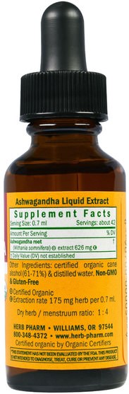 草藥，ashwagandha withania somnifera，adaptogen - Herb Pharm, Ashwagandha, Whole Root, 1 fl oz (30 ml)