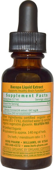 草藥，bacopa（brahmi） - Herb Pharm, Bacopa, Whole Herb, 1 fl oz (30 ml)