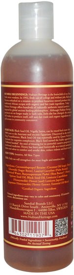 草藥，黑種子，沐浴露 - Nubian Heritage, Body Wash, Honey & Black Seed, 13 fl oz (384 ml)