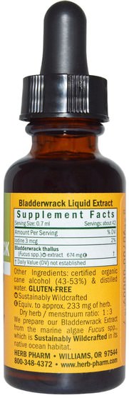 草藥，膀胱 - Herb Pharm, Bladderwrack, 1 fl oz (30 ml)
