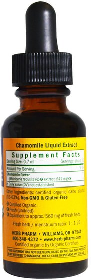 草藥，洋甘菊 - Herb Pharm, Organic Chamomile, 1 fl oz (30 ml)
