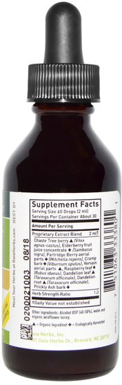 草藥，純潔的漿果 - Gaia Herbs, Vitex Elixir For Women, 2 fl oz (59 ml)