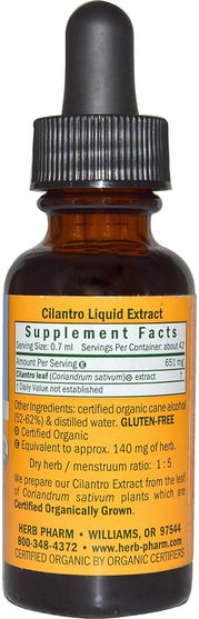 草藥，香菜 - Herb Pharm, Cilantro, Whole Leaf, 1 fl oz (30 ml)