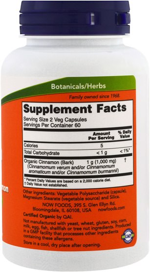 草藥，肉桂提取物 - Now Foods, Cinnamon Bark, 500 mg, 120 Veggie Caps