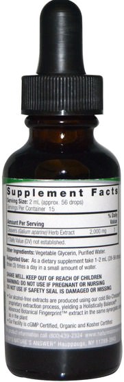 草藥，切肉刀 - Natures Answer, Cleavers, Galium Aparine, 2000 mg, 1 fl oz (30 ml)