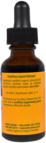 草藥，紫草 - Herb Pharm, Comfrey, 1 fl oz (30 ml)