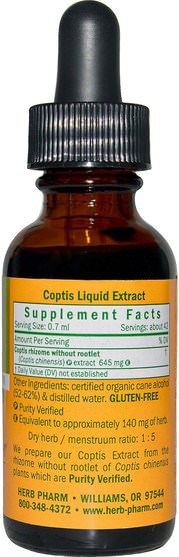 草藥，黃連 - Herb Pharm, Coptis, Rhizome Without Rootlet, 1 fl oz (30 ml)
