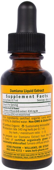 草藥，達米阿那 - Herb Pharm, Damiana, 1 fl oz (30 ml)