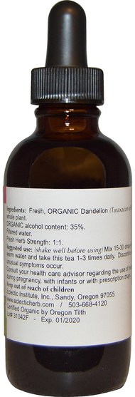草藥，蒲公英根 - Eclectic Institute, Organic Dandelion, 2 fl oz (60 ml)