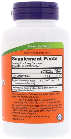 草藥，蒲公英根 - Now Foods, Dandelion Root, 500 mg, 100 Veg Capsules