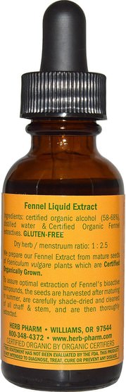 草藥，茴香 - Herb Pharm, Fennel, Mature Seed, 1 fl oz (29.6 ml)