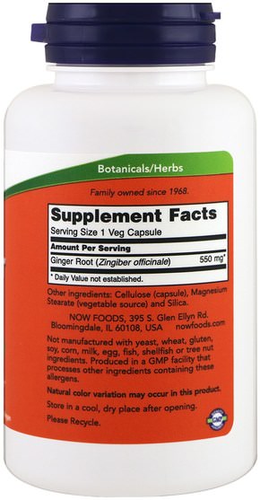 草藥，姜根 - Now Foods, Ginger Root, 550 mg, 100 Veg Capsules
