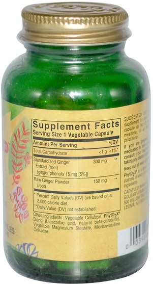 草藥，姜根 - Solgar, Ginger Root Extract, 60 Vegetable Capsules