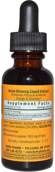 草藥，人參，適應原 - Herb Pharm, Asian Ginseng, 1 fl oz (30 ml)