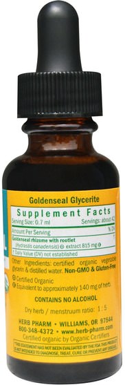 草藥，黃金根 - Herb Pharm, Goldenseal, Alcohol-Free, 1 fl oz (30 ml)
