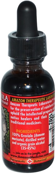 草藥，graviola - Amazon Therapeutics, Graviola, 1 oz (30 ml)