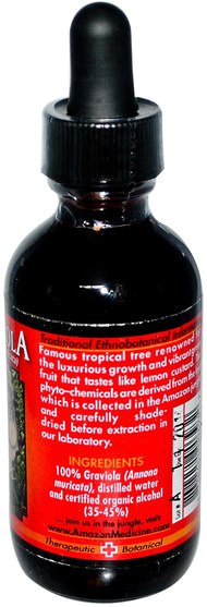 草藥，graviola - Amazon Therapeutics, Graviola, 2 oz (60 ml)