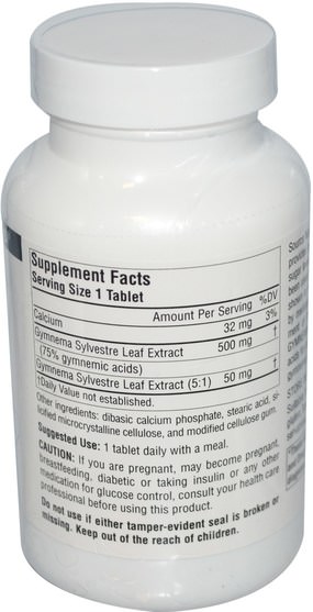 草藥，健身房 - Source Naturals, Ultra Potency Gymnema Sylvestre, 550 mg, 120 Tablets