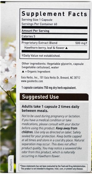 草藥，山楂 - Gaia Herbs, Hawthorn Supreme, 60 Vegetarian Liquid Phyto-Caps