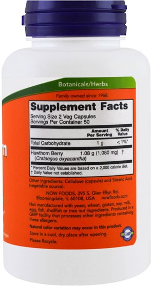 草藥，山楂 - Now Foods, Hawthorn Berry, 540 mg, 100 Capsules