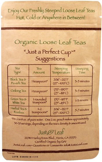 草藥，芙蓉 - Just a Leaf Organic Tea, Loose Leaf, Herbal Tea, Hibiscus, 2 oz (56 g)