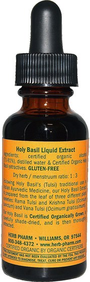 草藥，聖羅勒，adaptogen - Herb Pharm, Holy Basil, 1 fl oz (29.6 ml)