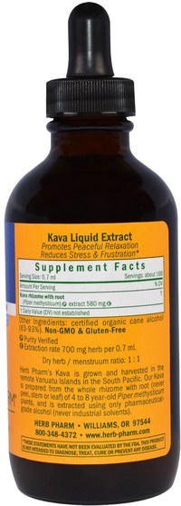 草藥，卡瓦卡瓦 - Herb Pharm, Kava, Rhizome & Root, 4 fl oz (120 ml)