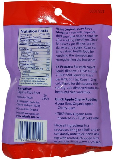草藥，葛根 - Eden Foods, Organic Kuzu Root Starch, 3.5 oz (100 g)