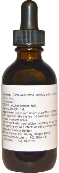 草藥，女士的地幔 - Eclectic Institute, Ladys Mantle, 2 fl oz (60 ml)