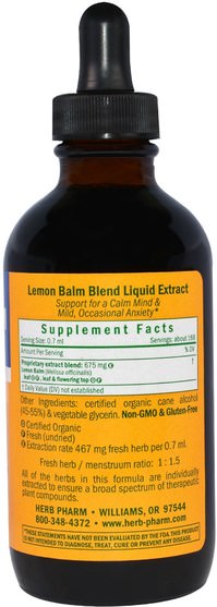 草藥，檸檬香蜂蜜梅麗莎 - Herb Pharm, Lemon Balm Blend, 4 fl oz (120 ml)