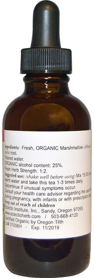草藥，棉花糖根 - Eclectic Institute, Marshmallow, Organic 2 fl oz (60 ml)