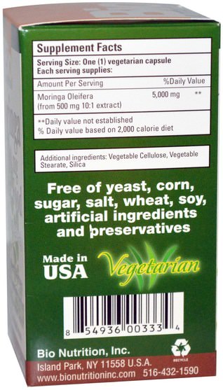 草藥，辣木膠囊 - Bio Nutrition, Moringa Super Food, 5.000 mg, 90 Veggie Caps