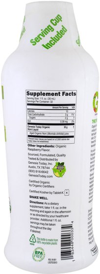 草藥，諾麗果汁提取物，諾麗果汁，補品 - Genesis Today, Organic Noni99, 32 fl oz (946.3 ml)