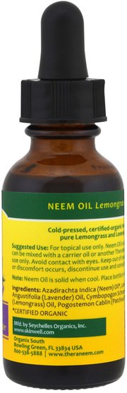 草藥 - Organix South, TheraNeem Naturals, Neem Oil, Lemongrass & Lavender, 1 fl oz (30 ml)