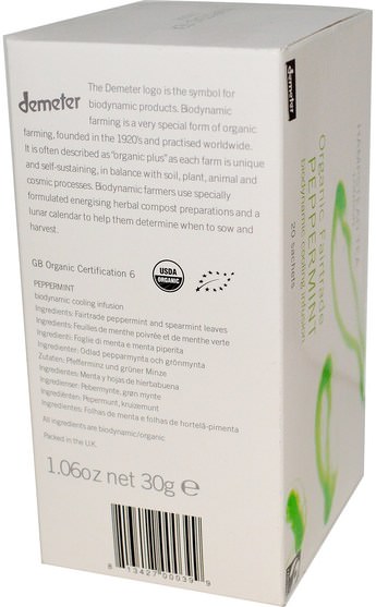草藥，薄荷，涼茶，薄荷茶 - Hampstead Tea, Organic Fairtrade Peppermint, 20 Sachets, 1.06 oz (30 g)