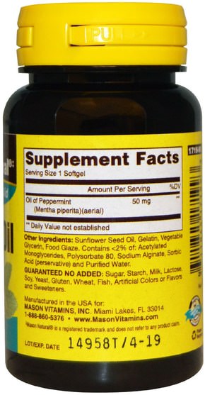 草藥，薄荷 - Mason Naturals, Peppermint Oil, 50 mg, 90 Softgels