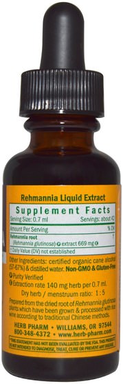 草藥，生地黃 - Herb Pharm, Rehmannia Liquid Extract, 1 fl oz (30 ml)