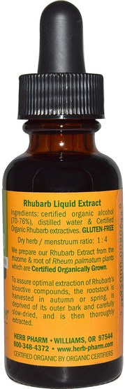草藥，大黃根 - Herb Pharm, Rhubarb, Rhizome & Root, 1 fl oz (29.6 ml)