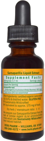 草藥，sarsaparilla提取物smilax - Herb Pharm, Sarsaparilla, 1 fl oz (30 ml)