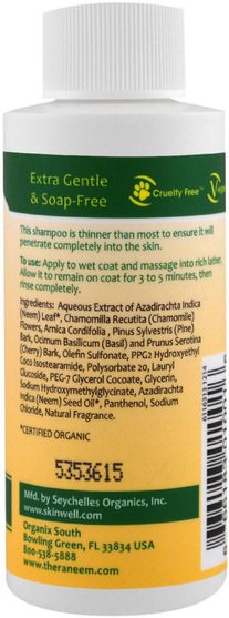 草藥，洗髮水和美容寵物 - Organix South, TheraNeem, Pet Shampoo, 2 fl oz (59 ml)