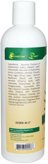 草藥，洗髮水和美容寵物 - Organix South, TheraNeem Pets, Pet Shampoo, Neem Therape, 12 fl oz (360 ml)