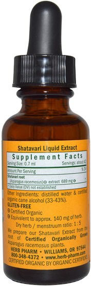 草藥，shatavari - Herb Pharm, Shatavari, 1 fl oz (30 ml)